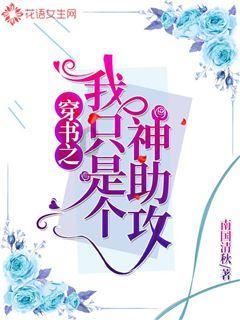 戳泡泡练口算