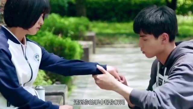 老师运动会误抢跑闹乌龙，让人哭笑不得，参加运动会要注意什么呢？游戏画面