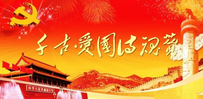 单身狗大作战