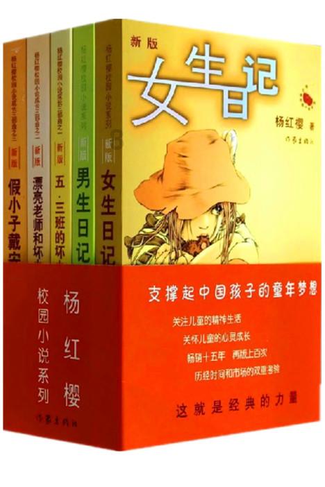 寻找暗藏的宝藏