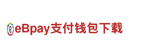 乐鱼和亚博有关系吗-专业机械企业